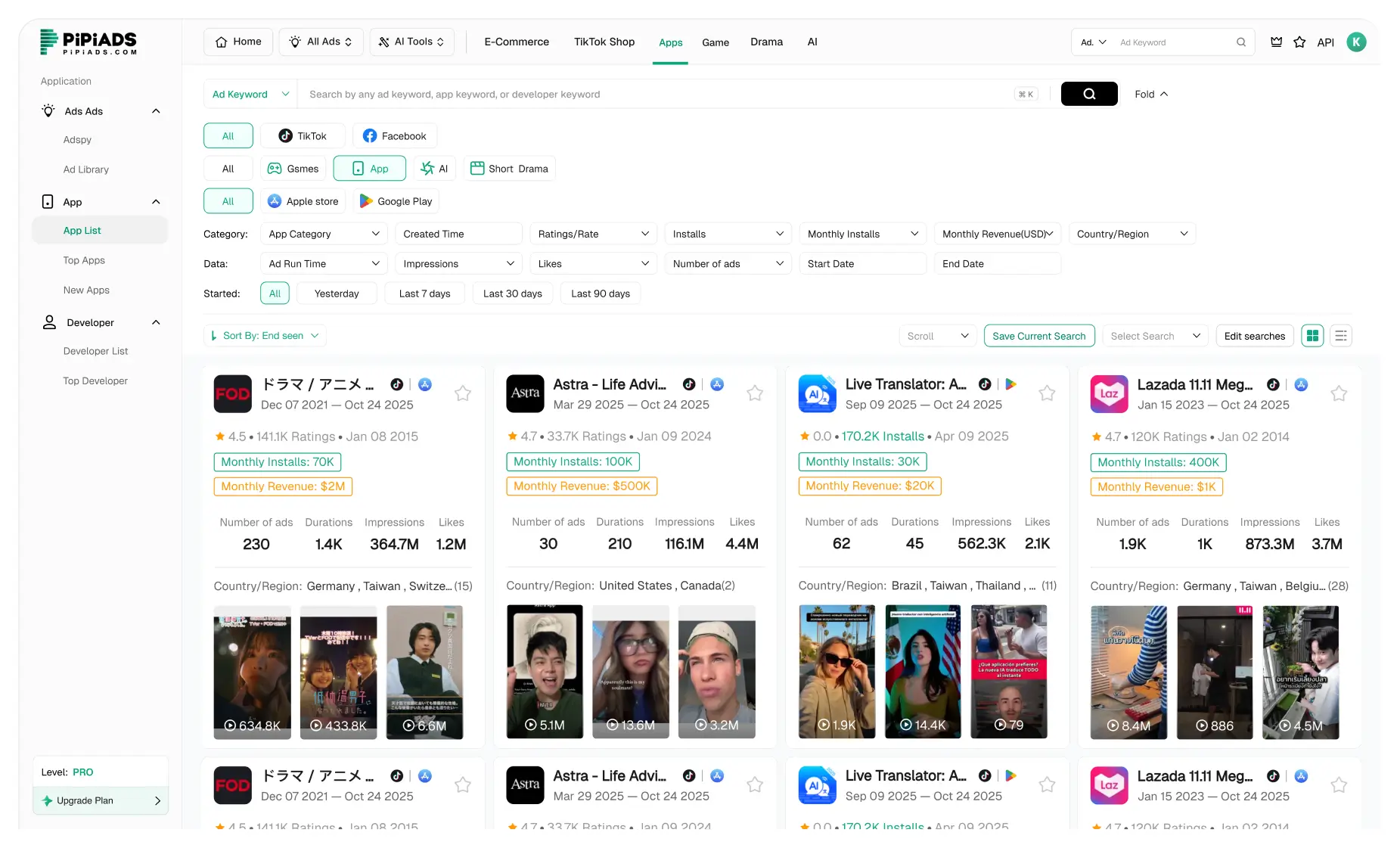 Toutes les applications