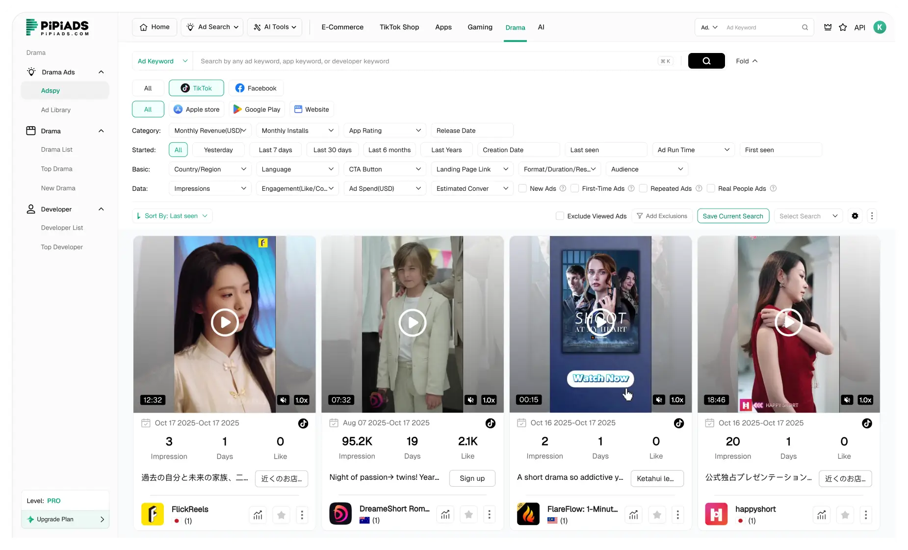 TikTok Drama Ads
