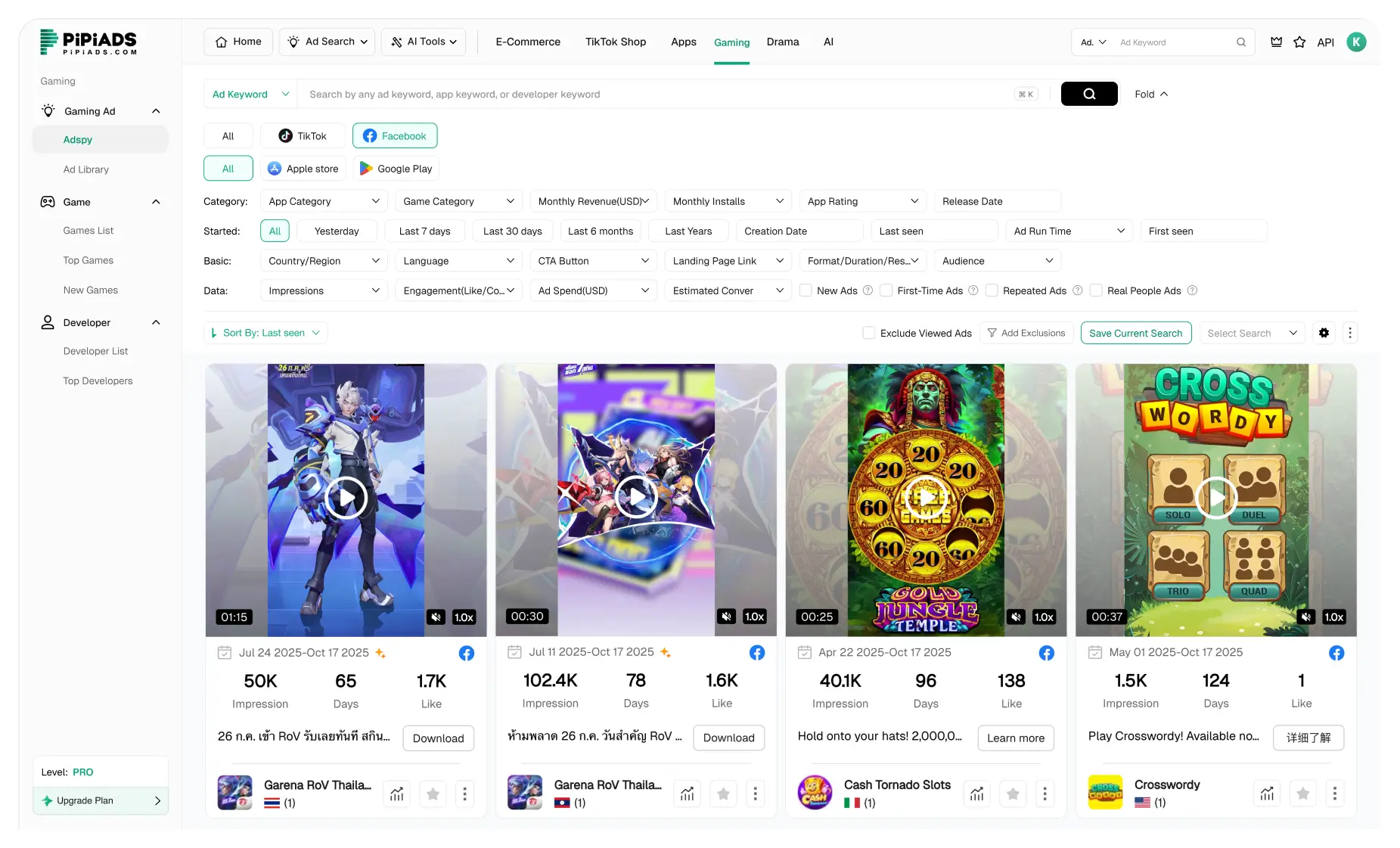 Annonces de jeux Facebook